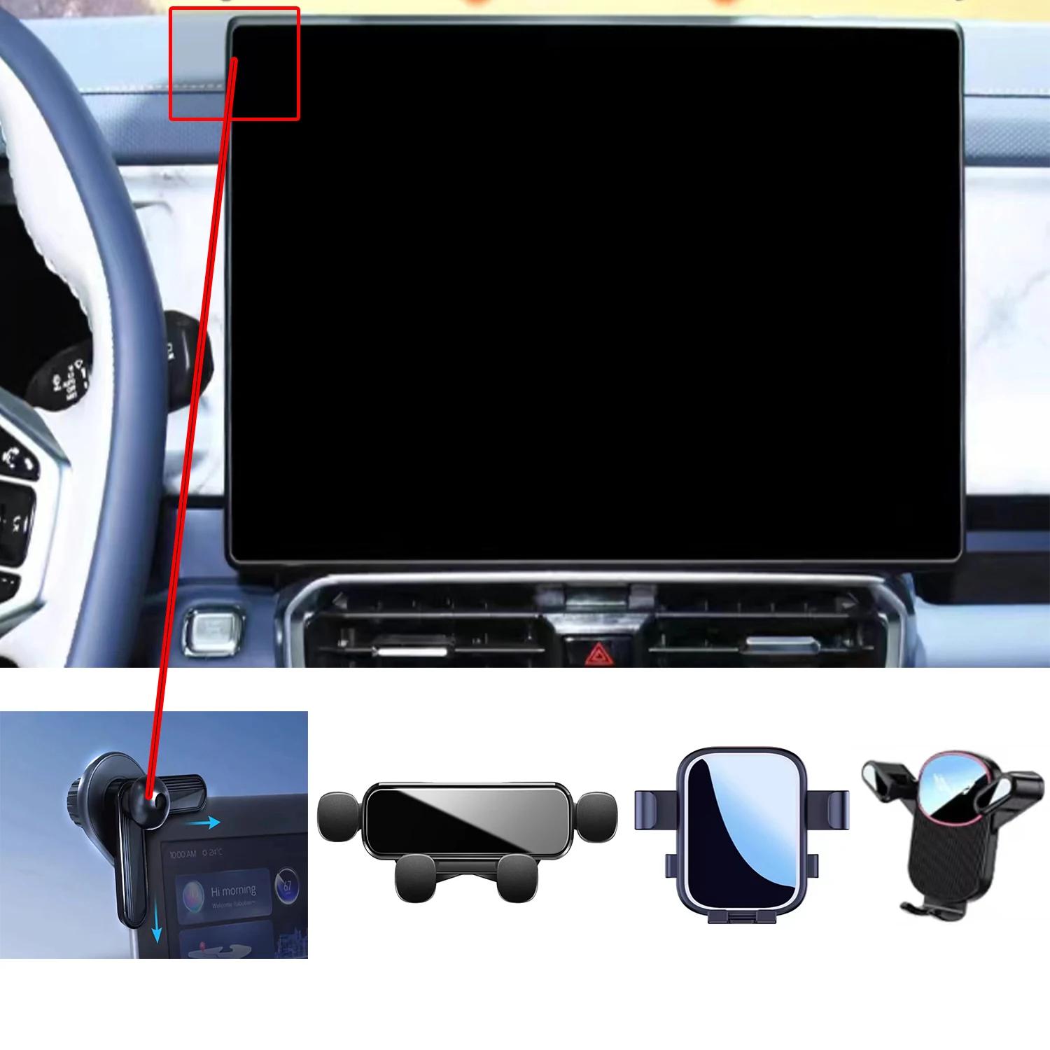 Chery Jetour Traveller T2  ޴ ġ  귡Ŷ,  , ǳ GPS 귡Ŷ, ڵ ĵ ׼